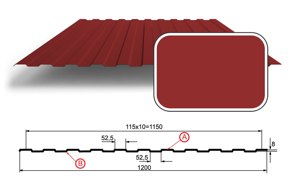 Профнастил С-8 с покрытием Полиэстер 0,45 мм (СТАНДАРТ), RAL 3011 Коричнево-красный