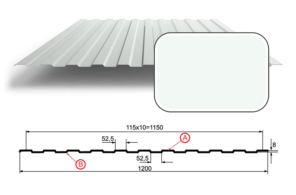 Профнастил С-8 с покрытием Полиэстер 0,45 мм (СТАНДАРТ), RAL 9003 Белый