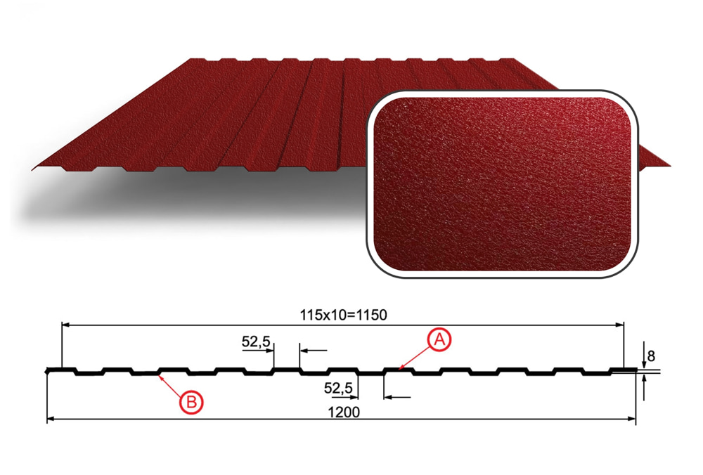 Профнастил С-8 с покрытием MATT (0,45 мм ТУ), RAL 3005 Красное вино