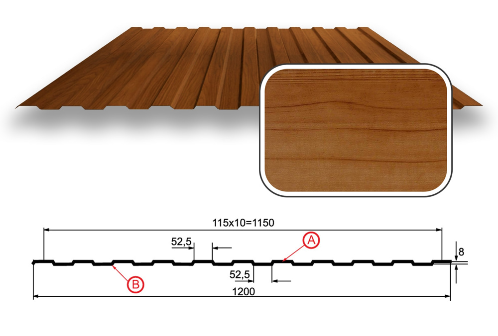 Профнастил С-8 с покрытием Printech (КМ) (0,45 мм ТУ), Рыжее дерево