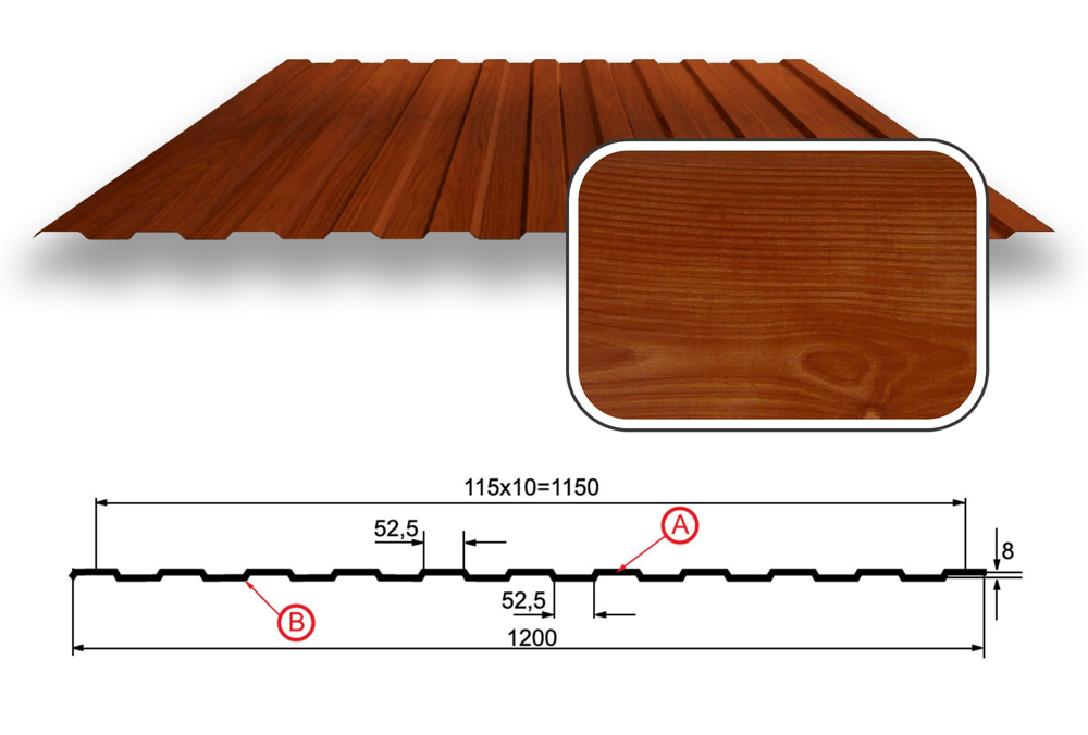 Профнастил С-8 с покрытием Printech (КС) (0,45 мм ТУ), Рыжее дерево (кат.2)
