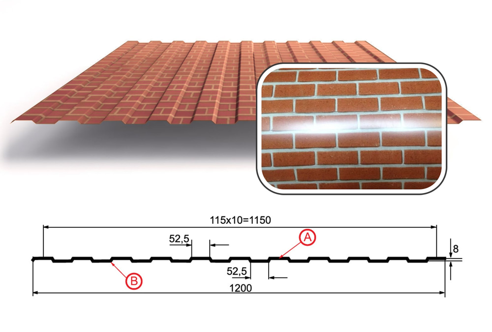 Профнастил С-8 с покрытием Printech (КС) (0,45 мм ТУ), Кирпич (кат.2)