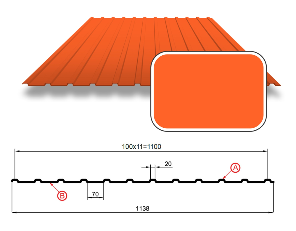 Профнастил С-10 с покрытием Полиэстер 0,70 мм (СТАНДАРТ), RAL 2004 Чистый оранжевый