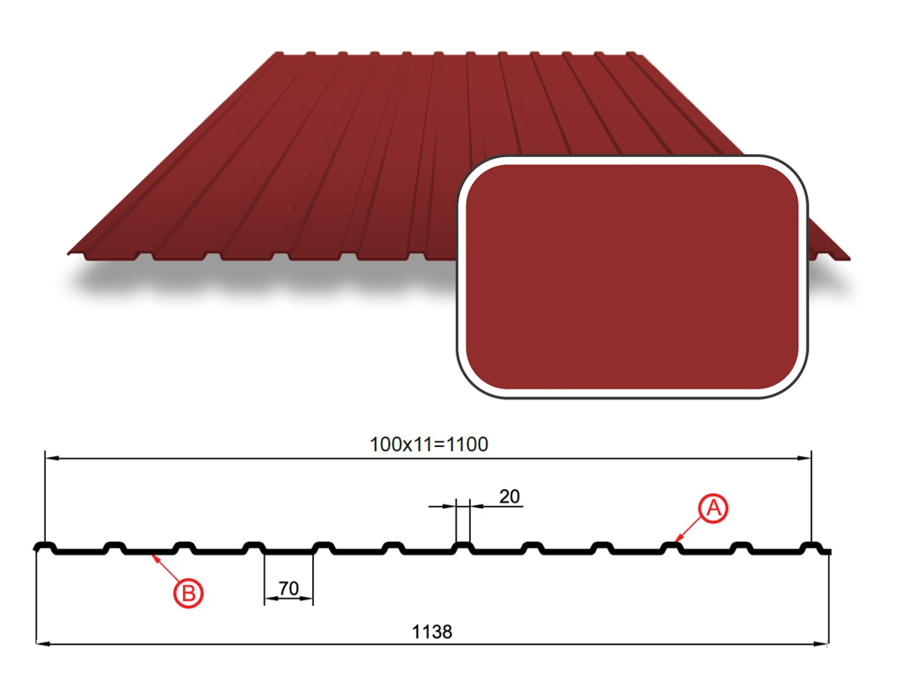 Профнастил С-10 с покрытием Полиэстер 0,70 мм (СТАНДАРТ), RAL 3011 Коричнево-красный