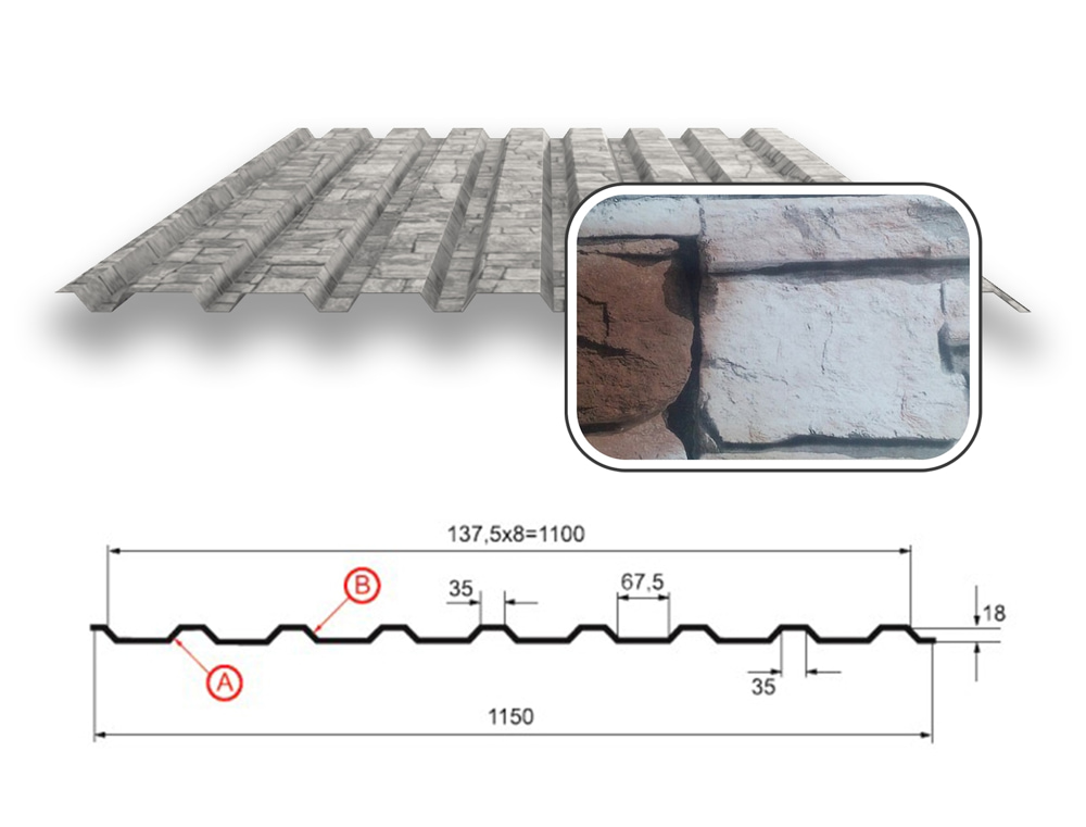 Профнастил МП-20 с покрытием ECOSTEEL 0,50 мм (ПРЕМЬЕР), Песчаник (глянцевый)