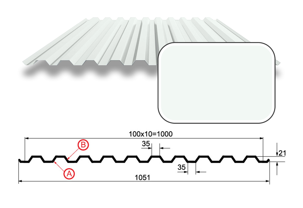 Профнастил С-21 с покрытием Полиэстер 0,50 мм (СТАНДАРТ), RAL 9003 Белый