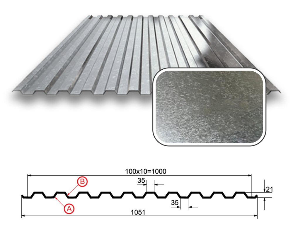 Профнастил С-21  Zn (цинк) 0,35 мм (ЭКОНОМ), Оцинкованный