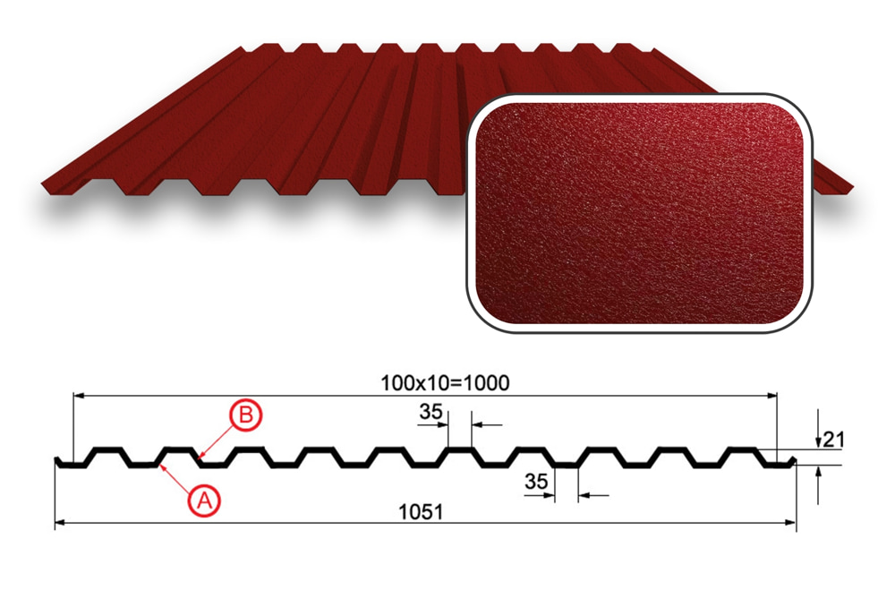 Профнастил С-21 с покрытием MATT (0,45 мм ТУ), RAL 3005 Красное вино