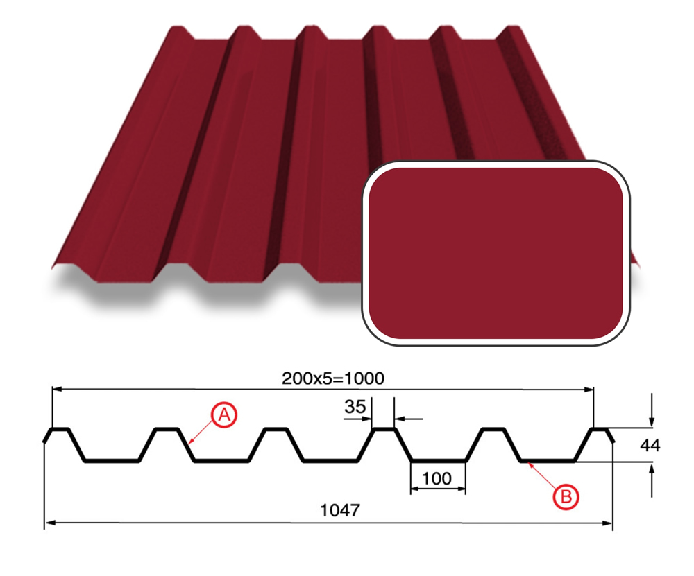 Профнастил С-44 с покрытием Полиэстер 0,45 мм (СТАНДАРТ), RAL 3003 Рубиновый