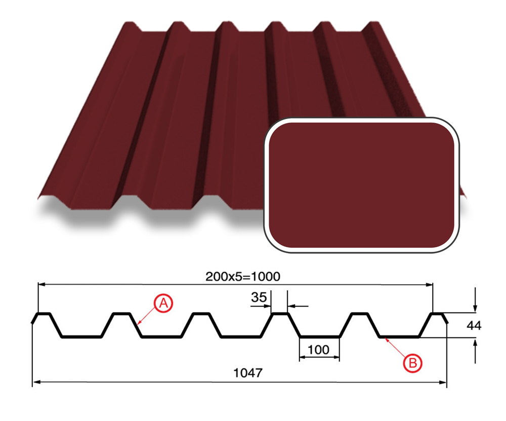 Профнастил С-44 с покрытием Полиэстер 0,50 мм (СТАНДАРТ), RAL 3005 Красное вино
