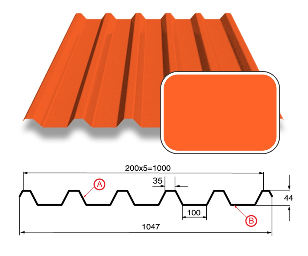 Профнастил С-44 с покрытием Полиэстер 0,70 мм (СТАНДАРТ), RAL 2004 Чистый оранжевый