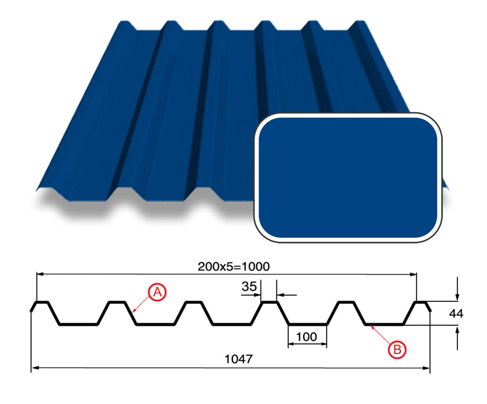 Профнастил С-44 с покрытием Полиэстер 0,70 мм (СТАНДАРТ), RAL 5005 Синий насыщенный